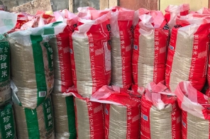 海宁水泥黄沙批发那家好