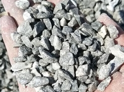 嘉兴石子批发电话