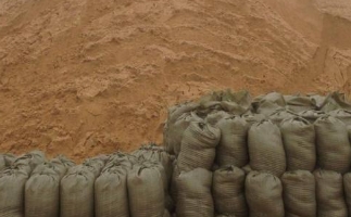 嘉兴黄沙批发那家好/>
<blockquote class=